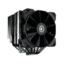disipador cougar forza 135