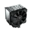 CPU Cooler Cougar Forza 85 Essential